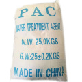 PAC Flocculating water treatment chemical with cheap pricepoly aluminium chloride powder